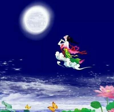 嫦娥奔月故事新编