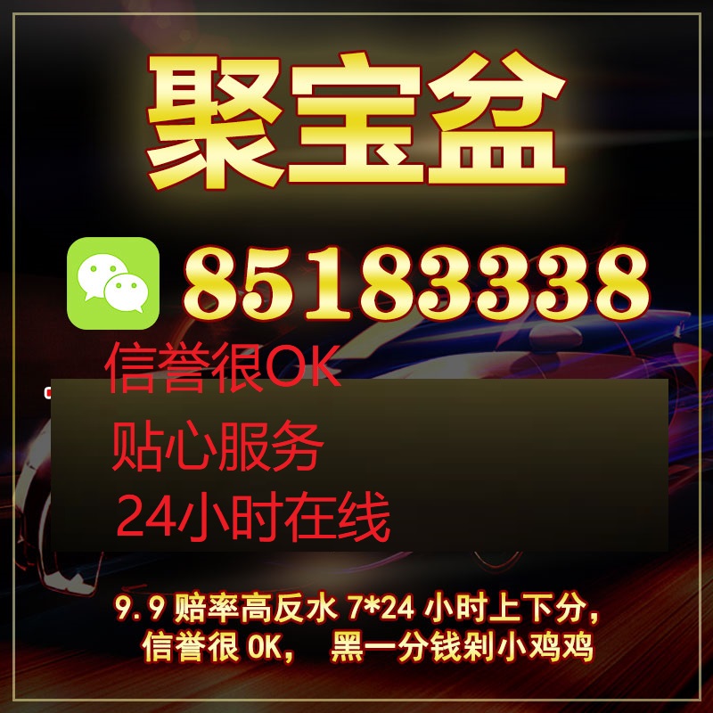 赛车pk10微信群