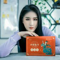 解决痛经及生理期问题交流群