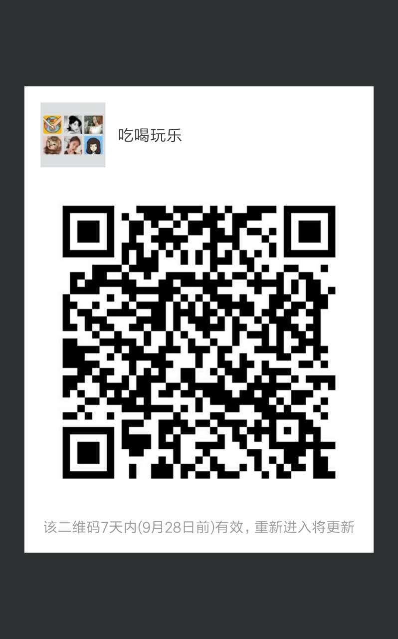 二维码